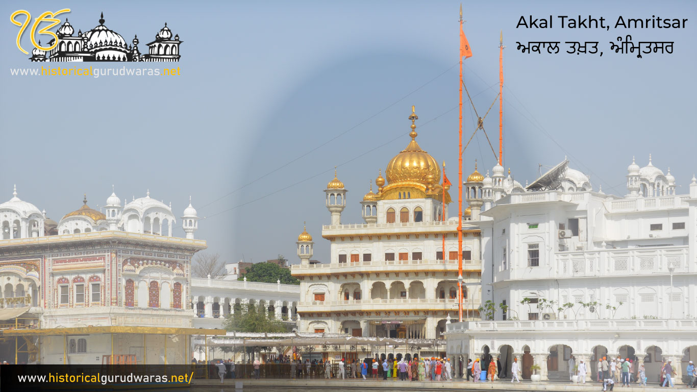Akal Takht Amritsar | Sikhism Darbar Sahib Amritsar (History, Facts, Images & Location) - https://historical-gurudwaras.net
