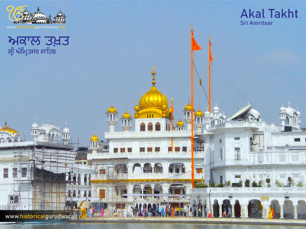 Akal Takht Amritsar (History, Facts, Images & Location) - https://historical-gurudwaras.net