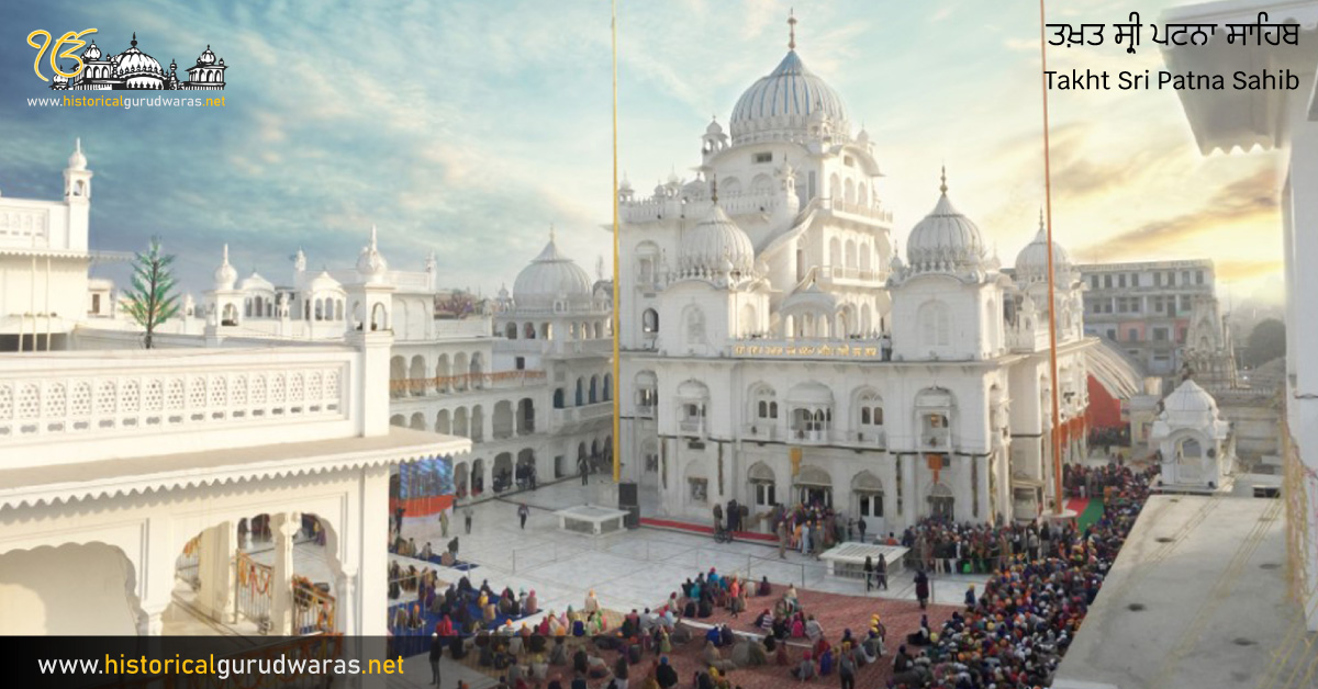 Takht Sri Patna Sahib