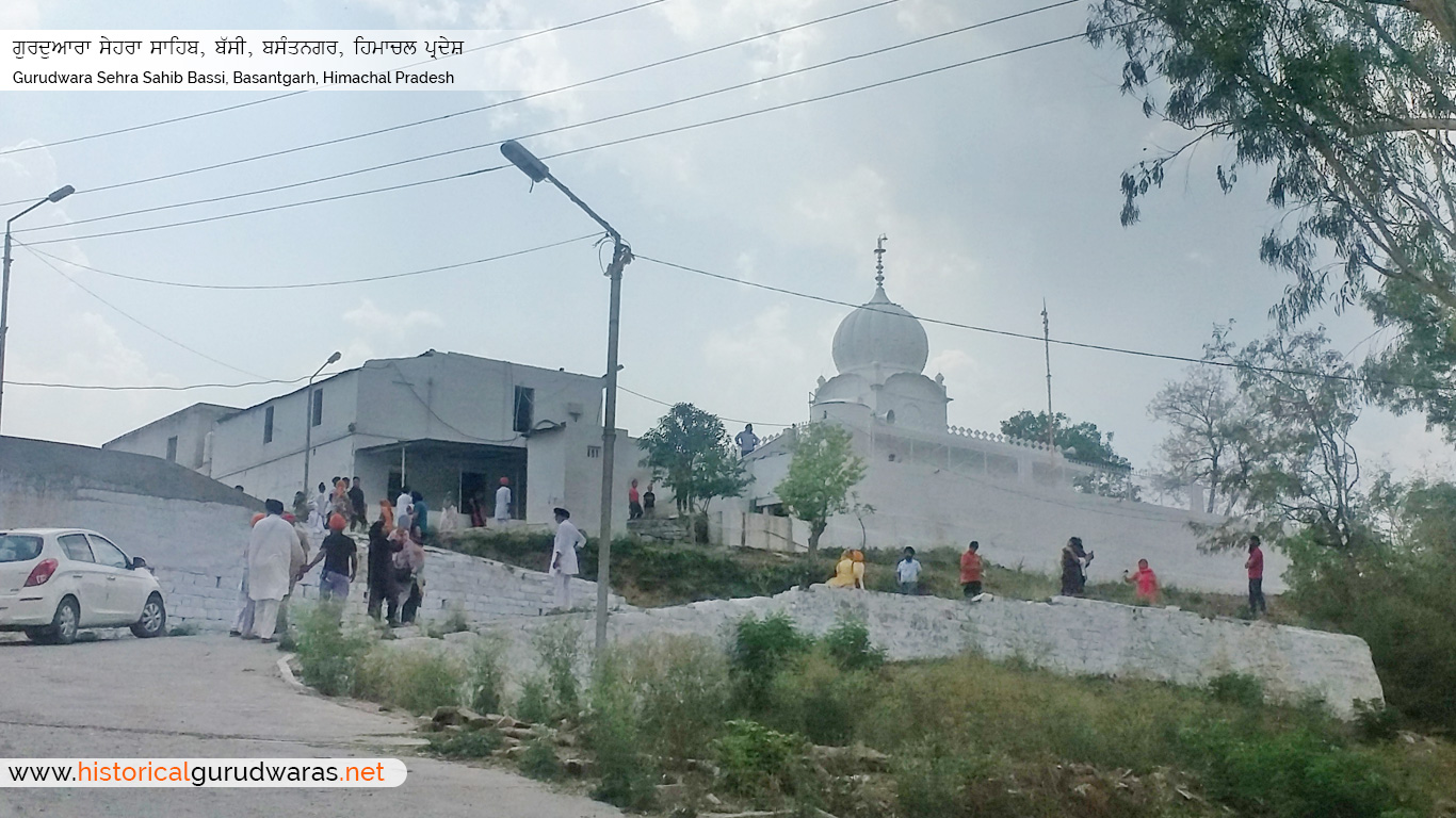 Historical Gurudwaras | Gurudwara Sehra Sahib Bassi