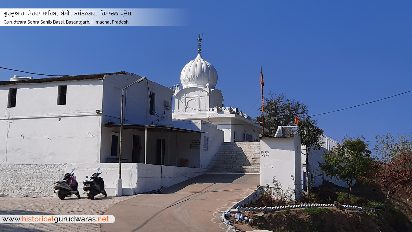 Outer View Gurudwara Sehra Sahib Bassi