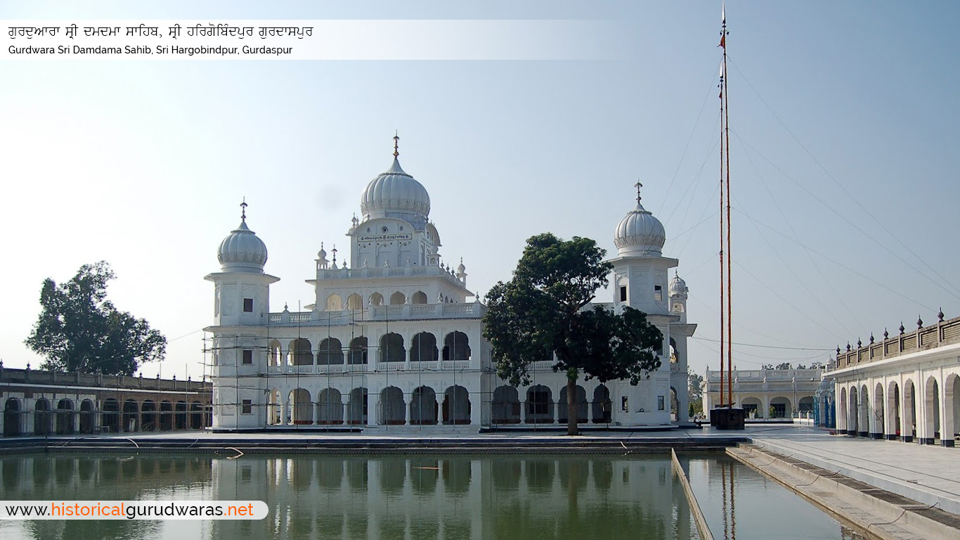 Gurudwara Damdama Sahib Historical Gurudwaras Gurdaspur |Punjab