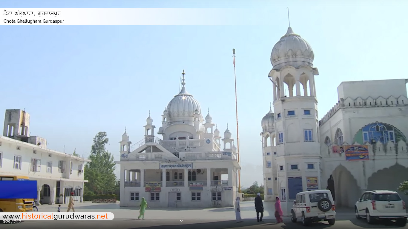 Outer View of Gurudwara Chota Ghalughara Sahib Gurdaspur