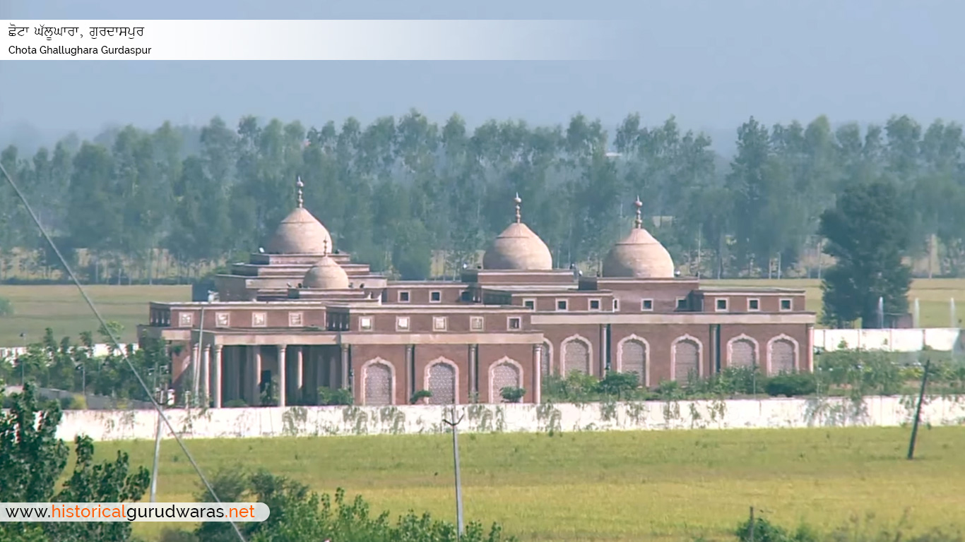 Chhota Ghallughara Kahnuwan Chhamb Martyrs Memorial