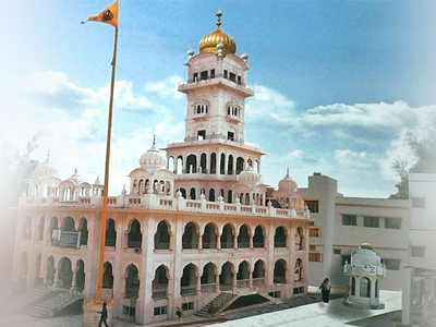 Gurdwara Guru Ke Mehal, Amritsar