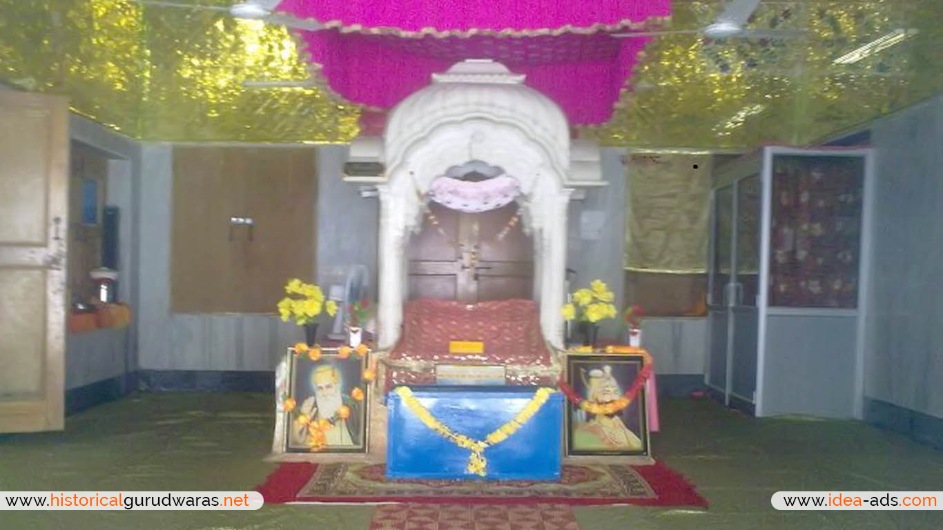Inner View of Gurudwara Thara Sahib | Bageshwar | Uttarakhand