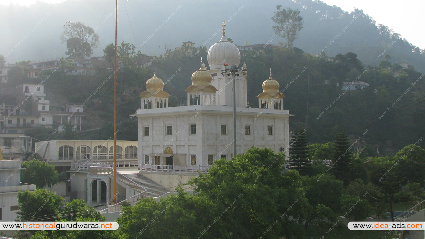 Outer View Gurudwara Reetha Sahib Champawat Uttarakhand