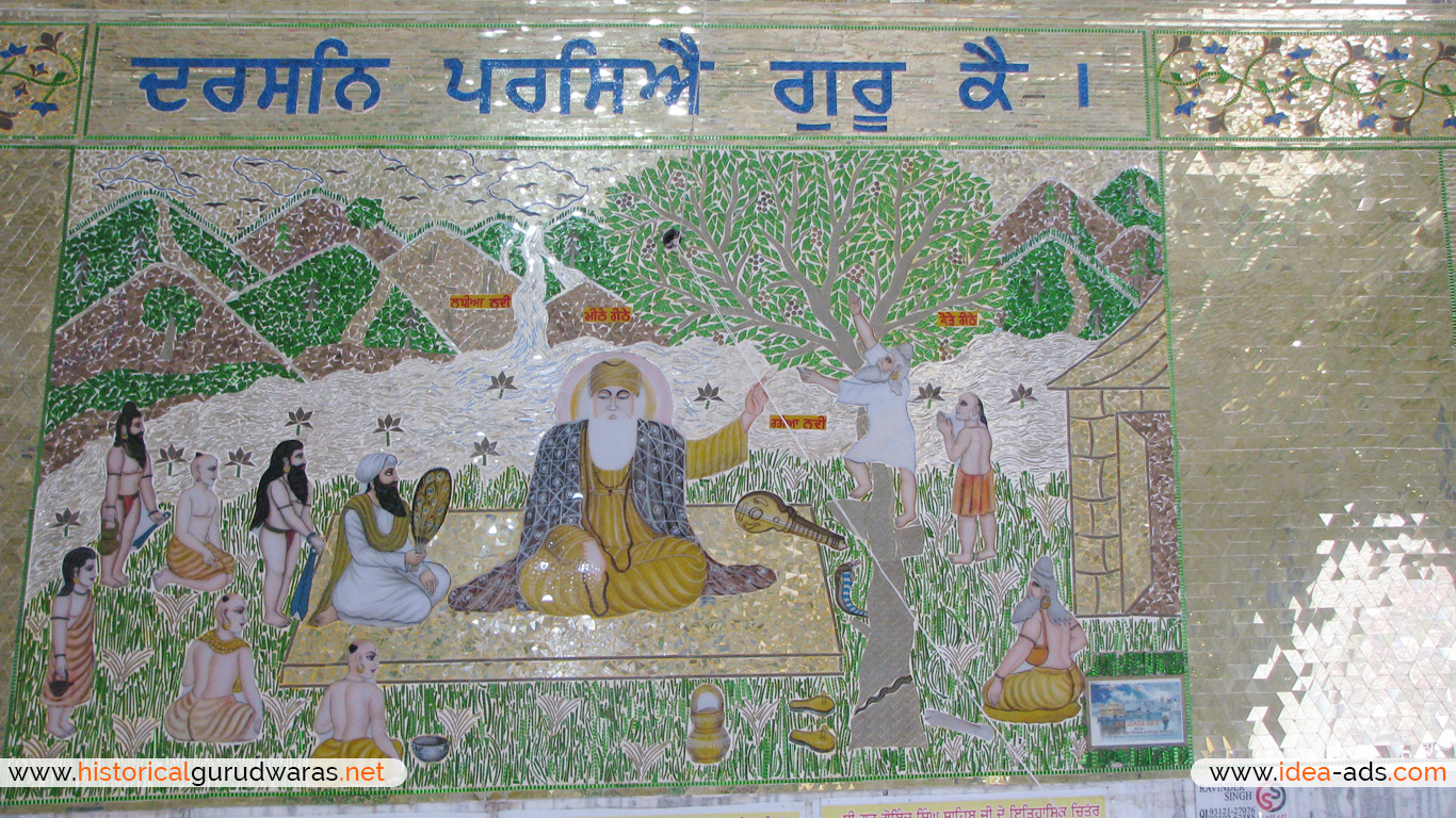 Wall Painting Gurudwara Reetha Sahib Champawat Uttarakhand