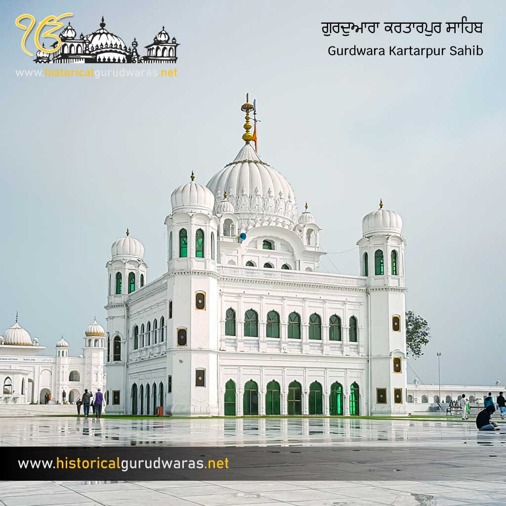 Gurdwara Kartarpur Sahib Joti Jot Place of Guru Nanak Dev Ji